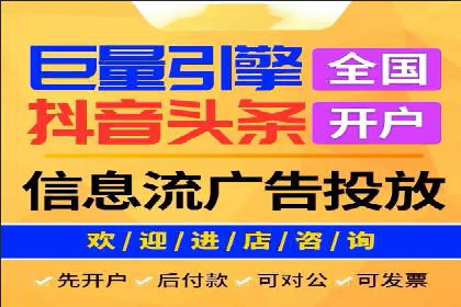 百度竞价包年推广案例：从零到一的突破