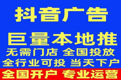 一文读懂百度推广开户：案例剖析与技巧解析